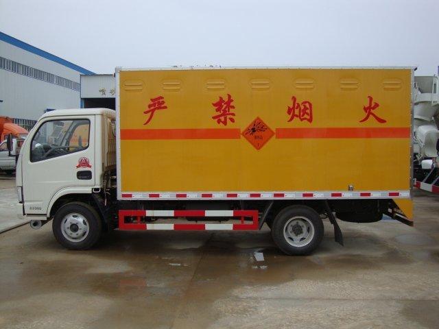 公主岭危险品运输