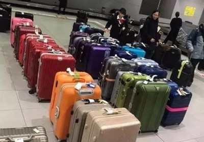 公主岭行李托运